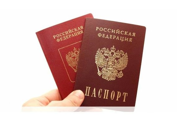 прописка в Ясногорске